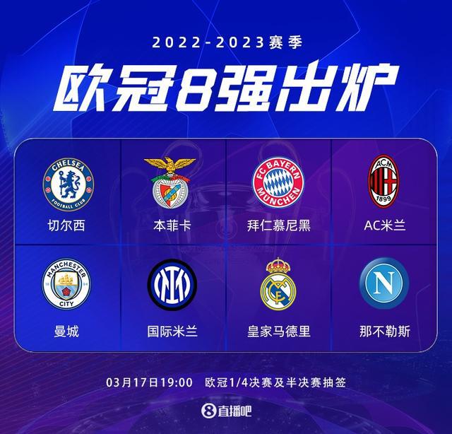 新审视了足 新审视了足