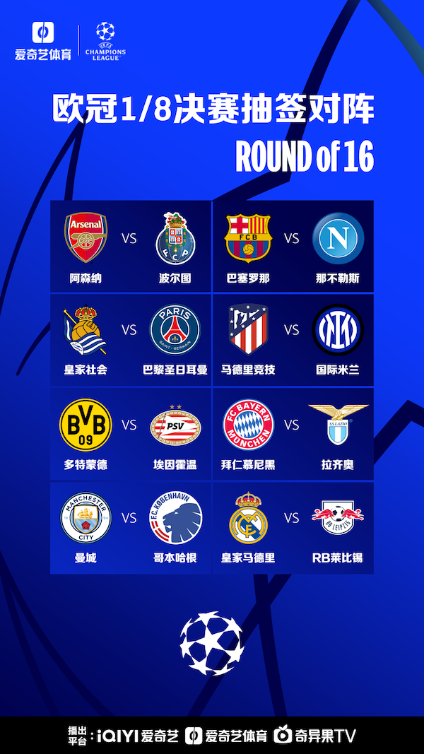 守技术而闻 守技术而闻