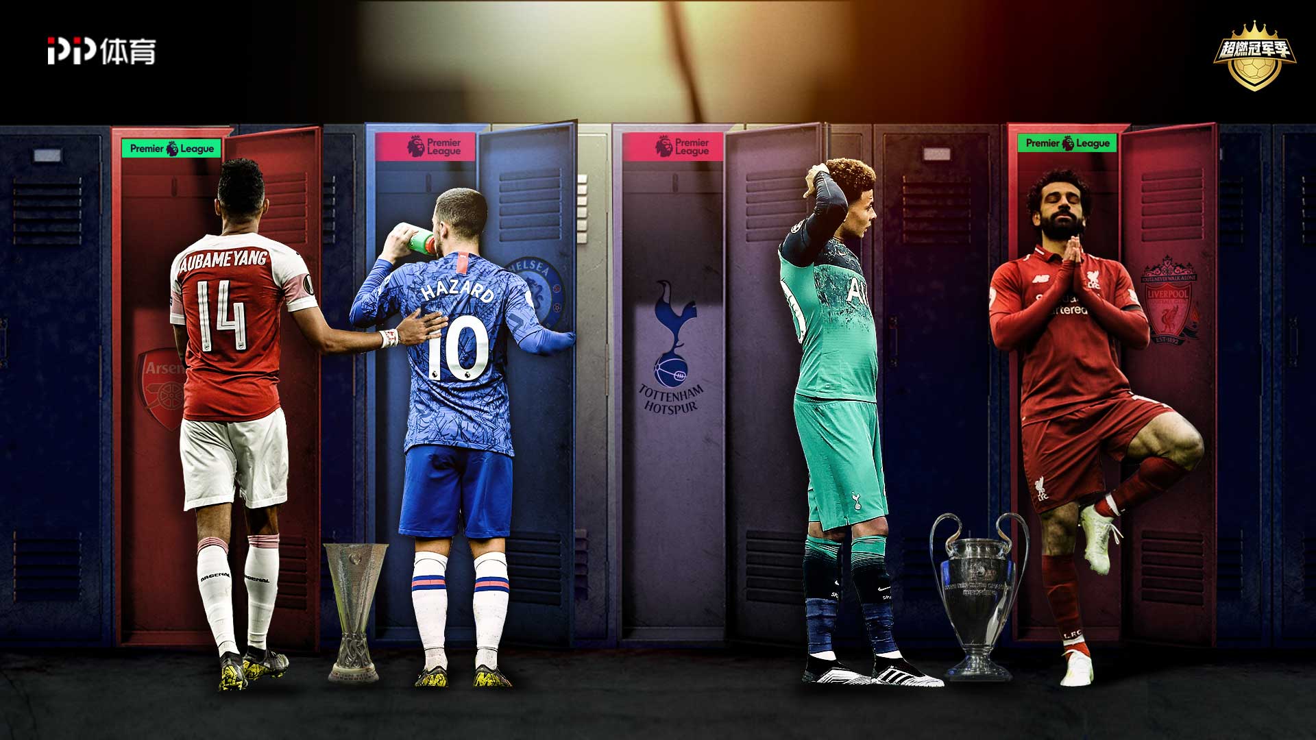 每一场国家 每一场国家